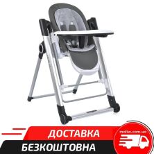 Дитячий Стільчик-гойдалка для годування EL CAMINO ME 1102 DEBUT Serious Gray на керуванні з таймером / сірий